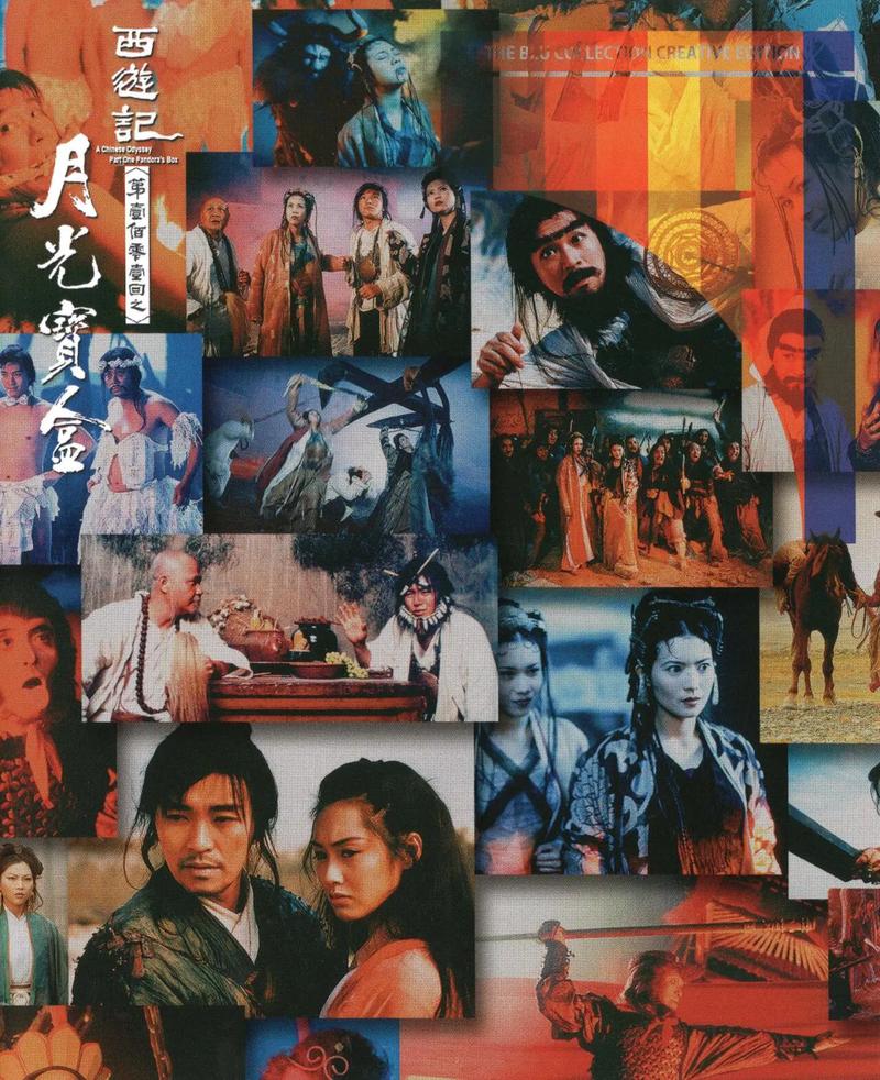 神马影院手机的相关介绍