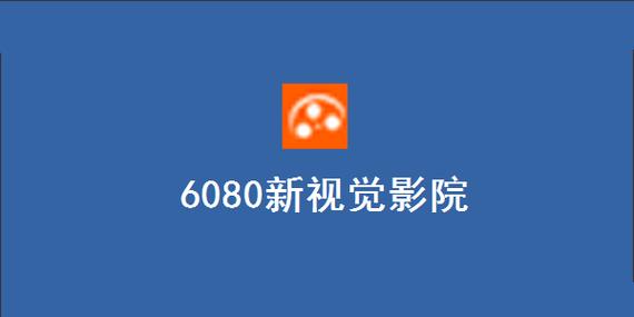 巨乳被艹的相关介绍