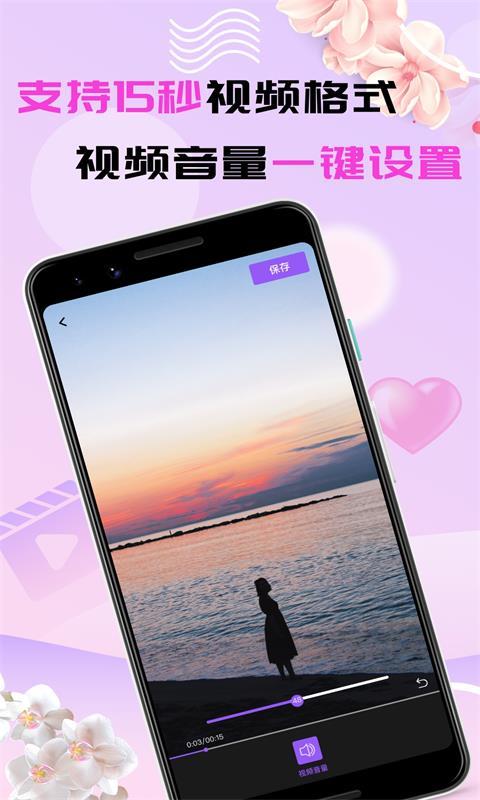 夜色影院的相关介绍