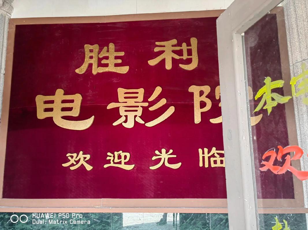 调教/高h的相关介绍