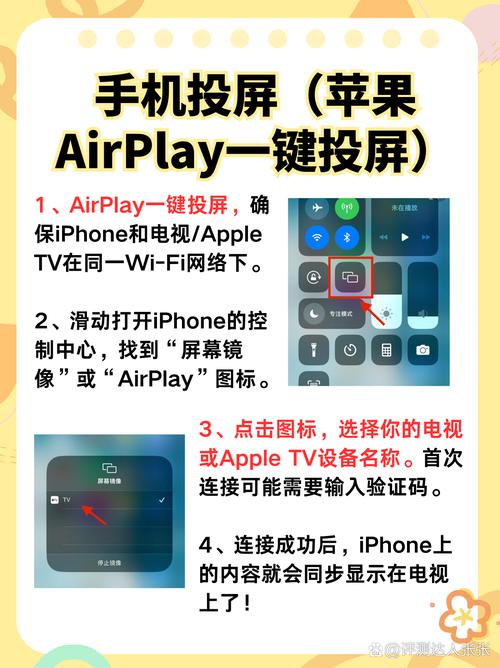 十分钟视频影院免费的相关介绍