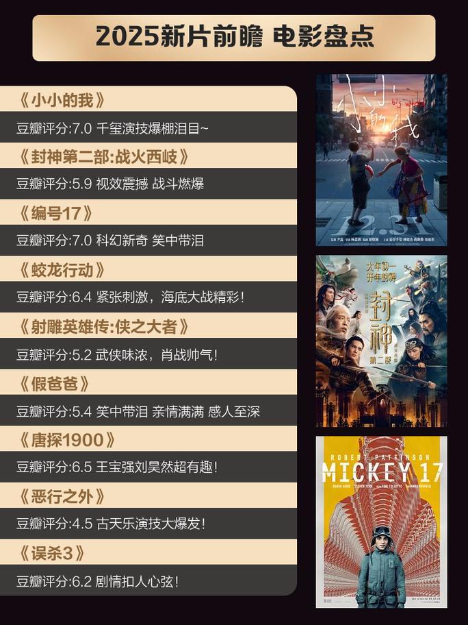 熟女人妻高潮的相关介绍