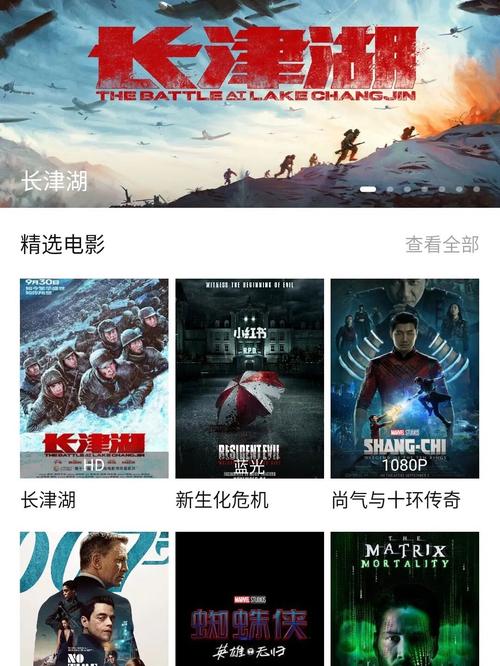 操人动漫在线的相关介绍