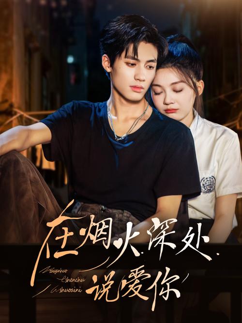 www.8少妇二区的相关介绍