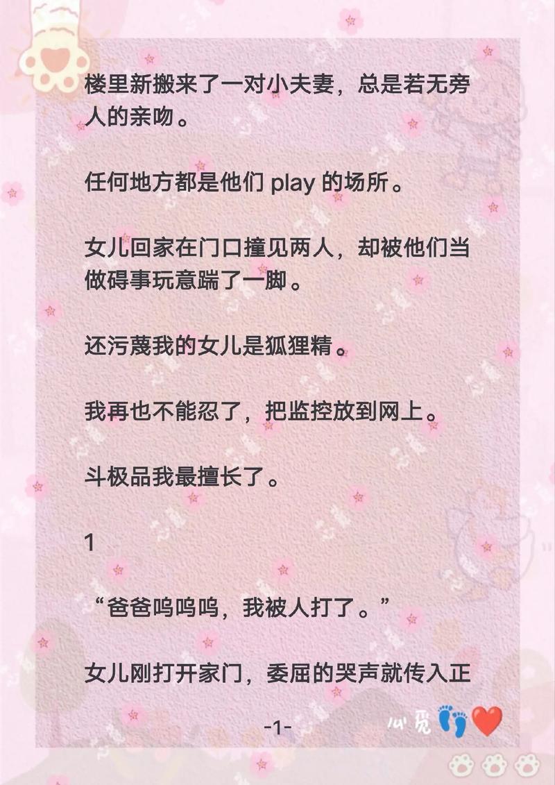 av熟女片的相关介绍