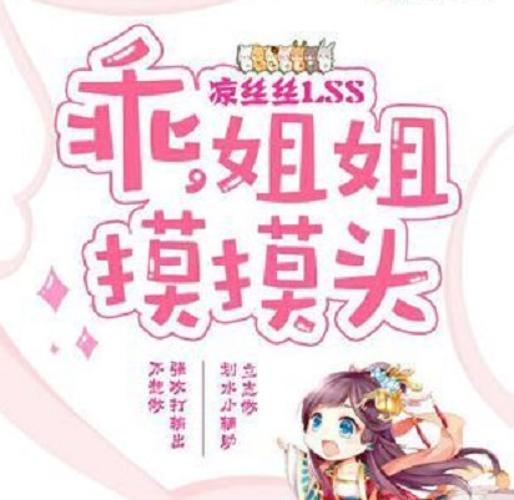 亚洲人妻少妇一区二区三区的相关介绍