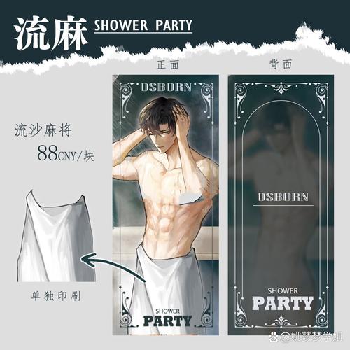 邢台电影院的相关介绍