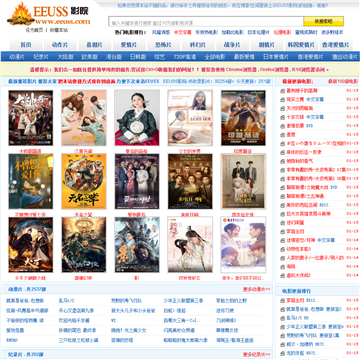 3334k老三电影院网的相关介绍