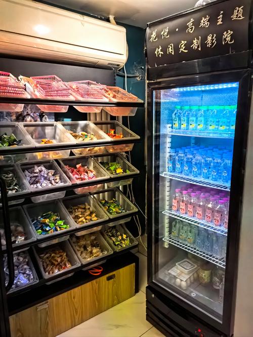 yy4480青苹影青苹果影院的相关介绍