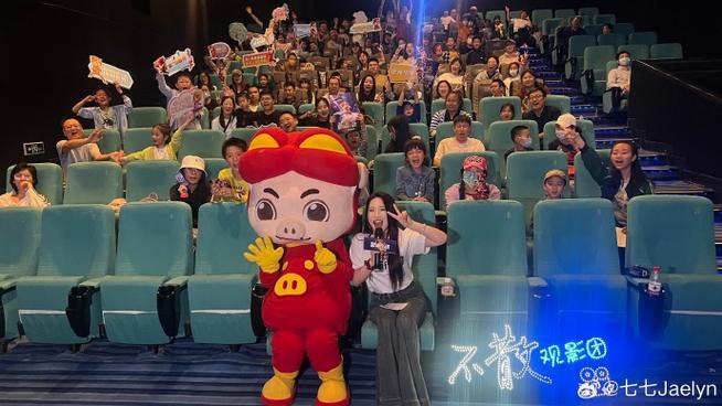 一一电影院的相关介绍
