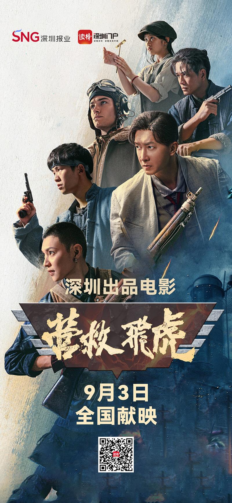久久人妻啪啪的相关介绍