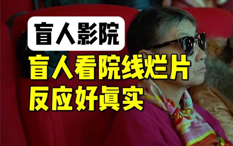 欧美国产一区二区三区在线看的相关介绍