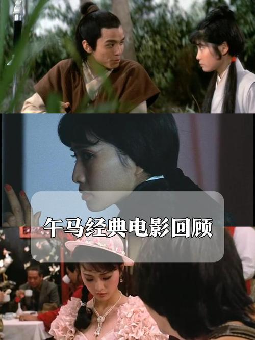 含羞草影院研究院网站在线观看的相关介绍