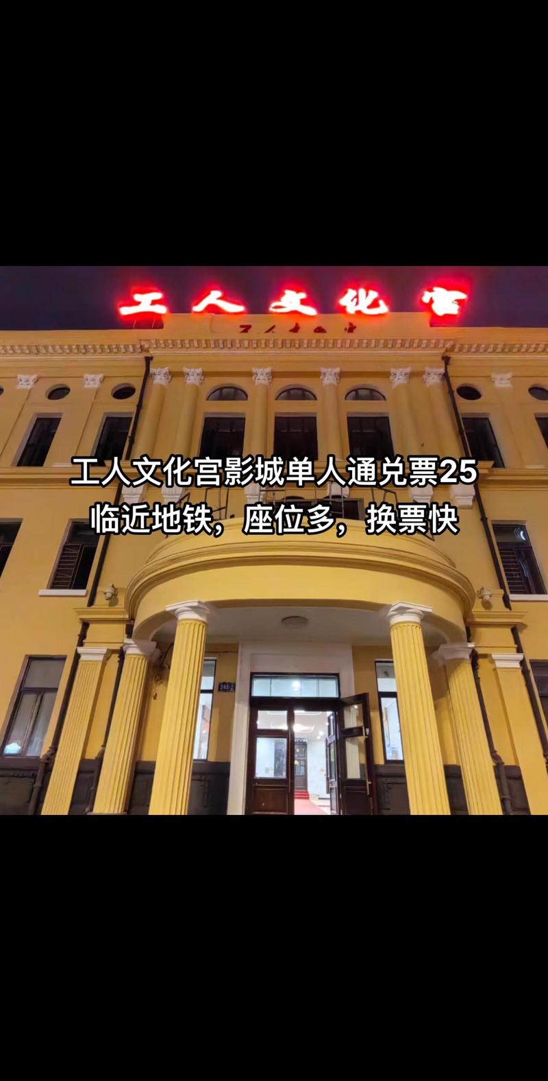 亚洲欧美日韩国产一区二区三区在线的相关介绍