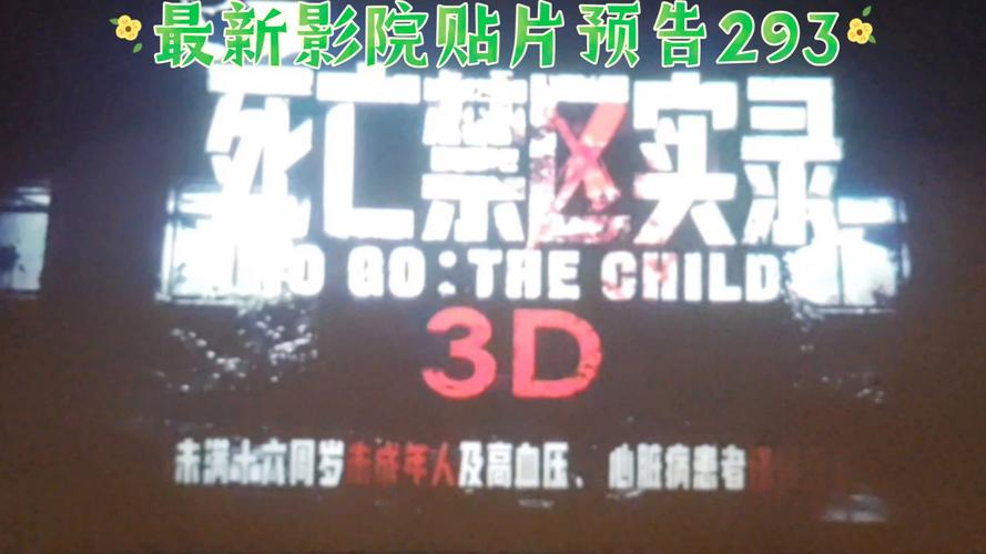 强占人妻(高h)h文的相关介绍