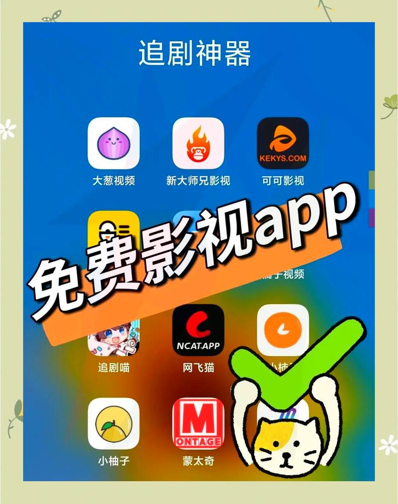 18软件app下载的相关介绍