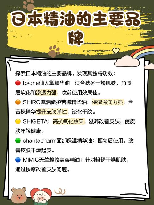 欧美一区二区好大好硬好爽的相关介绍