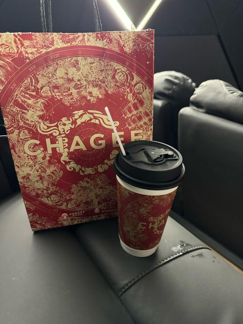 星辰高清影院的相关介绍