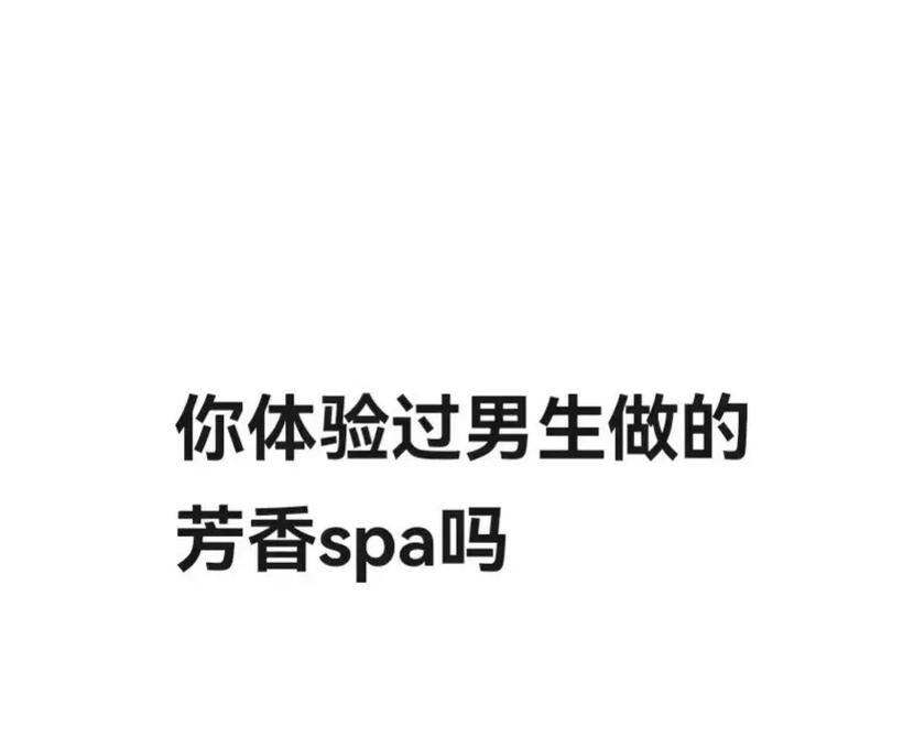 日韩欧美一区,二区,三区的相关介绍