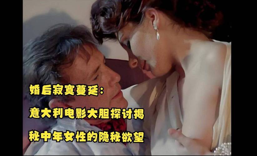 www第一精品久久久的相关介绍