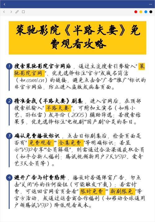 亚洲成人av少妇的相关介绍