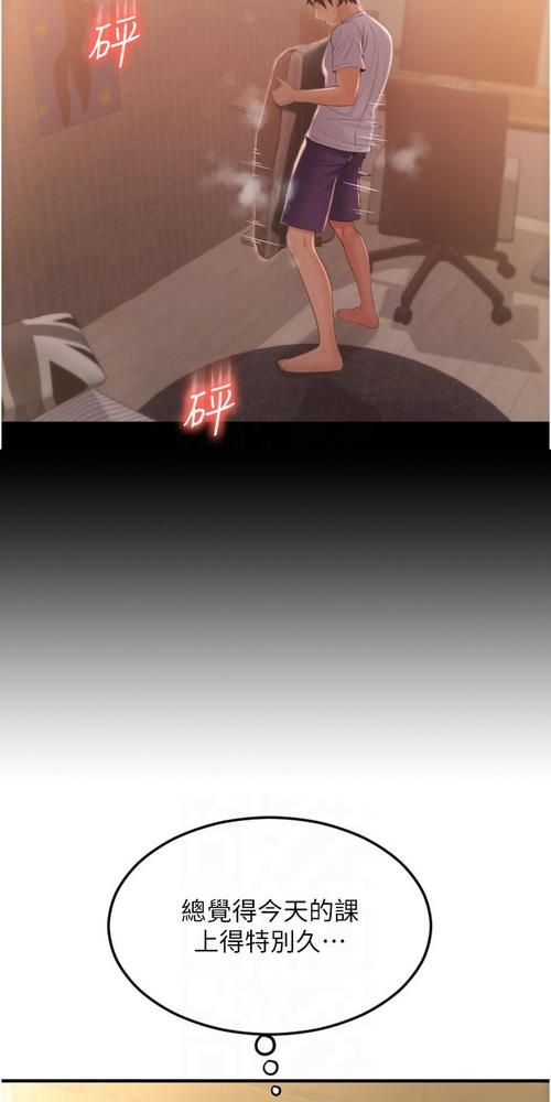 秋霞影院手机在线观看的相关介绍
