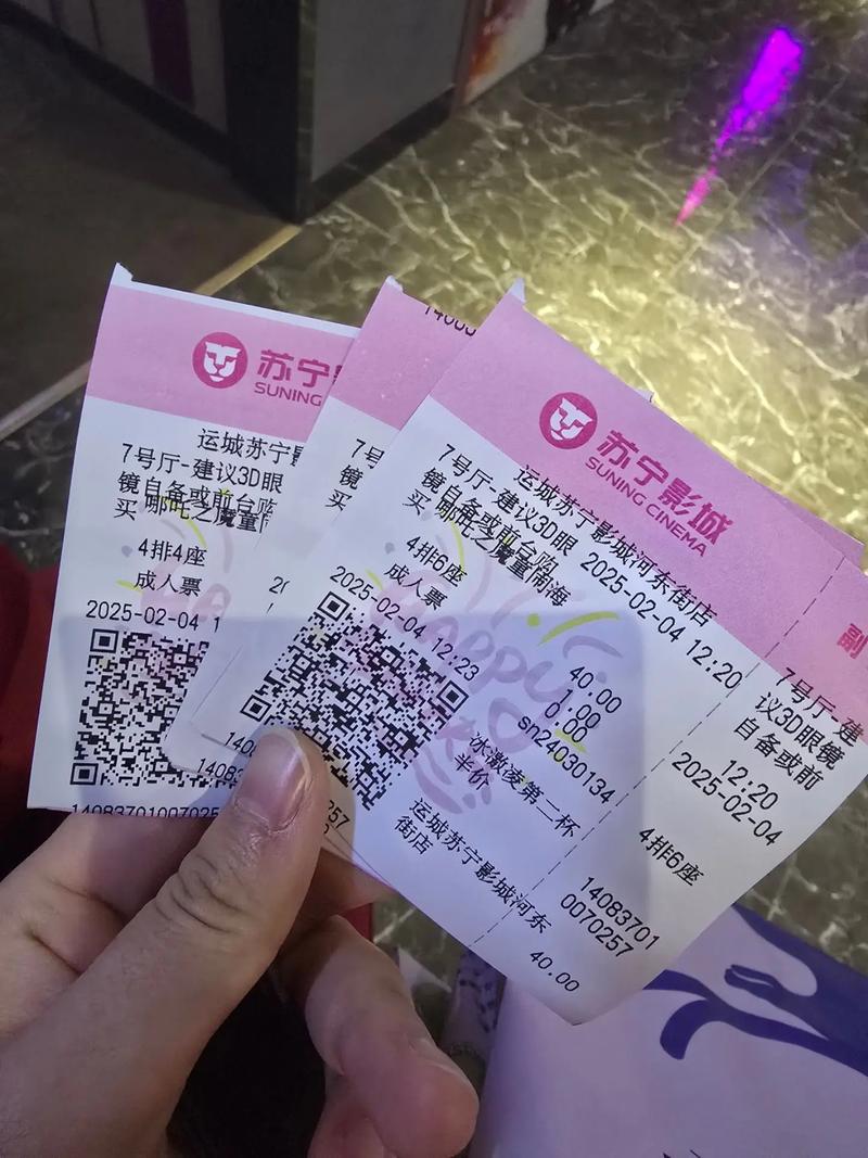 精油按摩xxx的相关介绍
