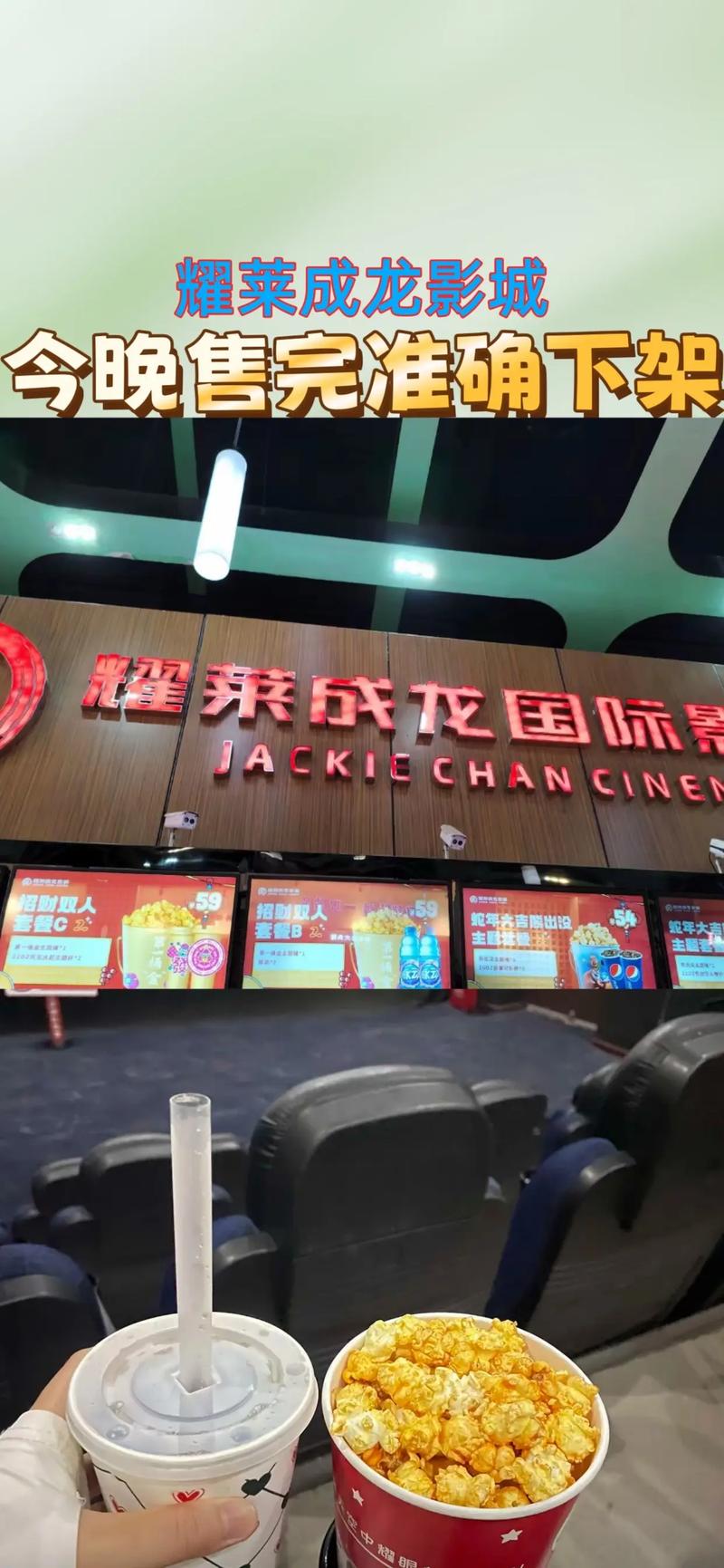 国产精品嫩草影院永久的相关介绍