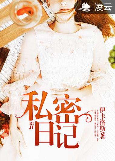 我把她操出白浆的相关介绍