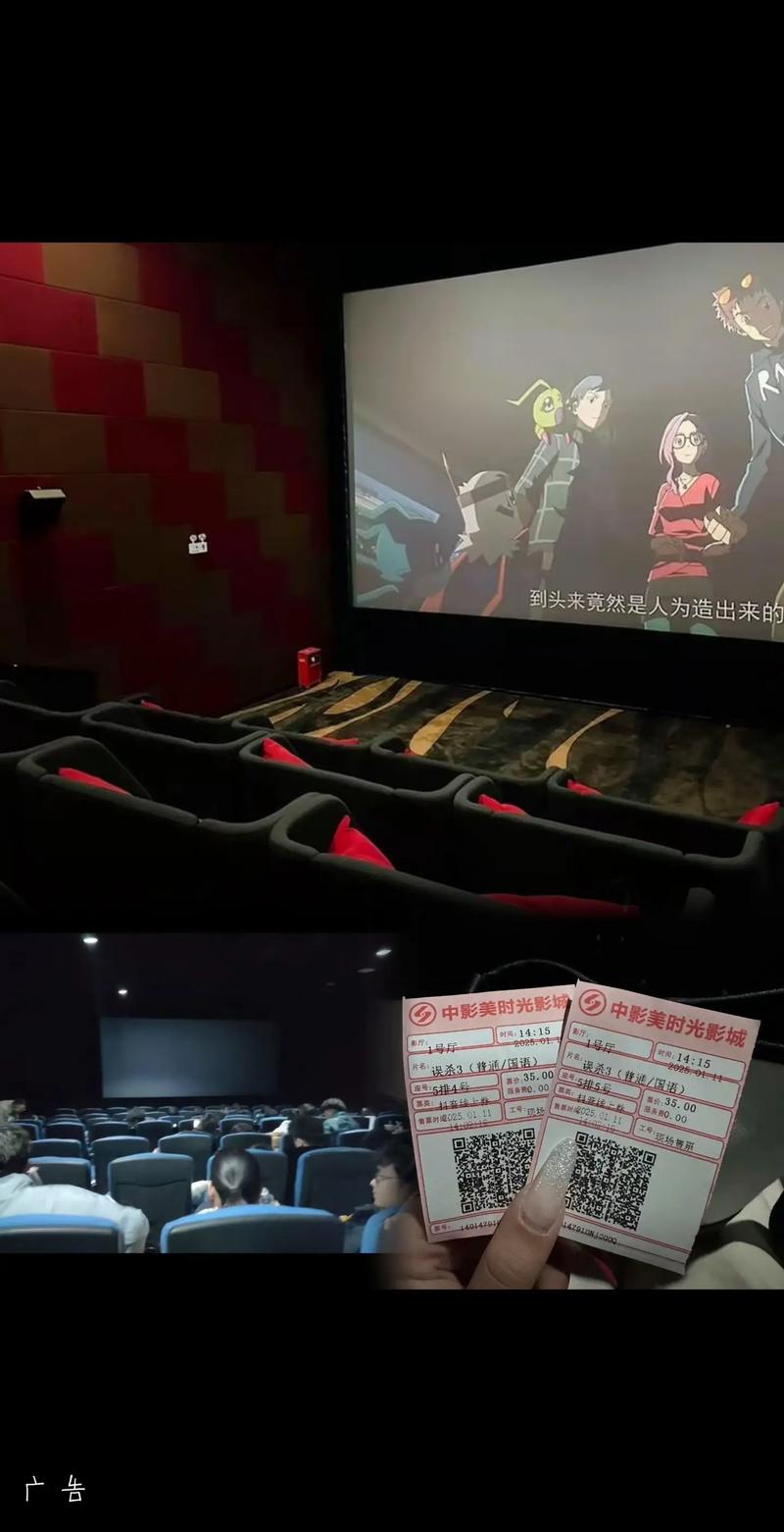 亚洲天堂日韩久久的相关介绍