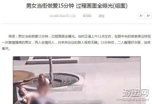 125影院的相关介绍