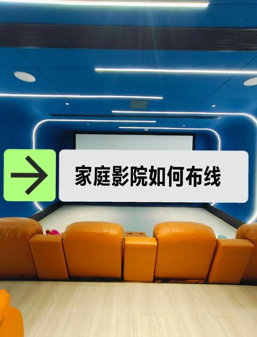 屌丝影院的相关介绍