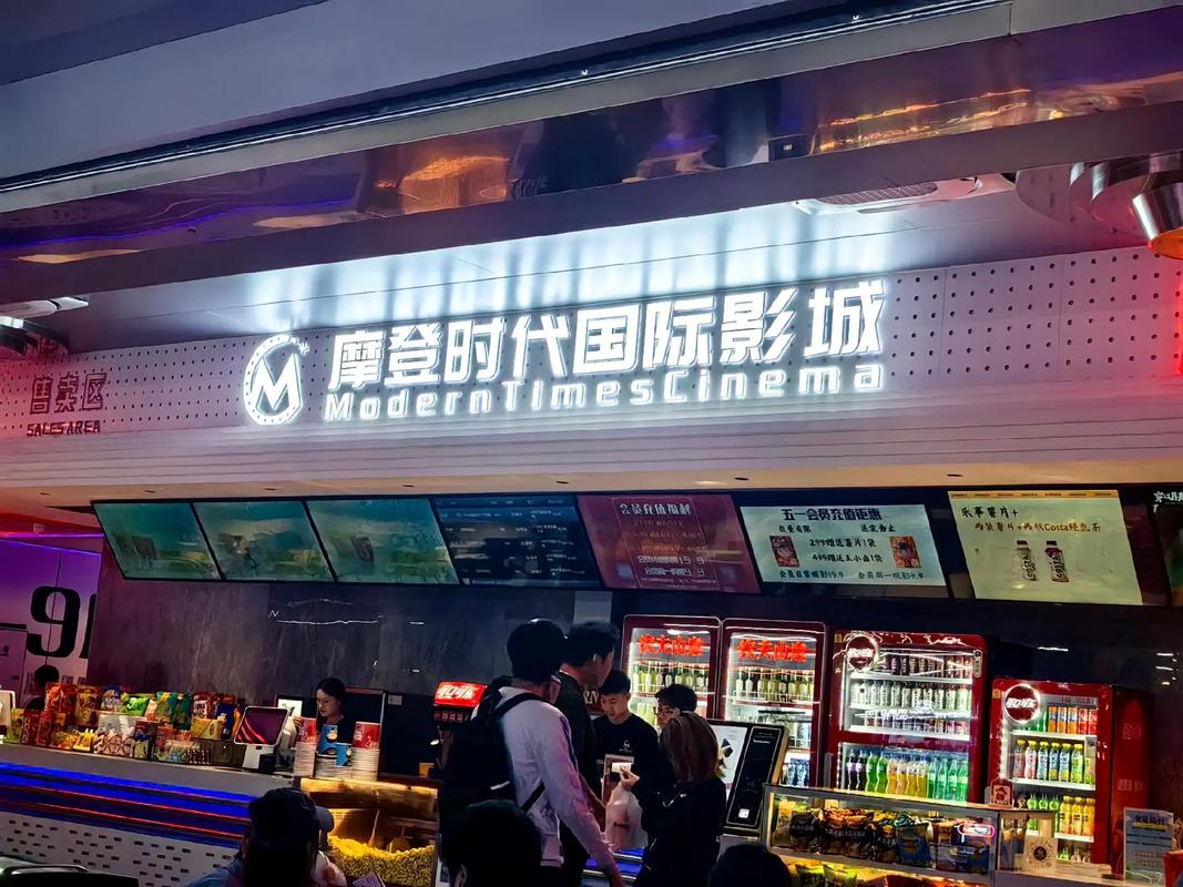 四个少妇精油按摩日本的相关介绍