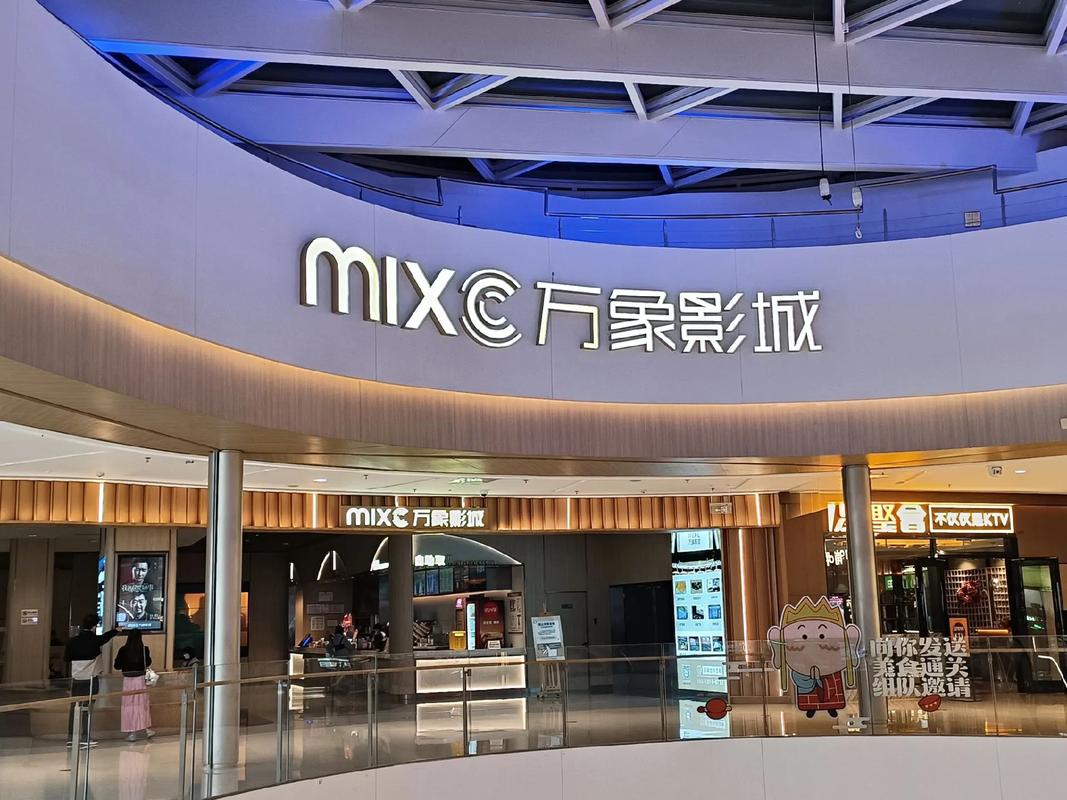 1号影院韩的相关介绍