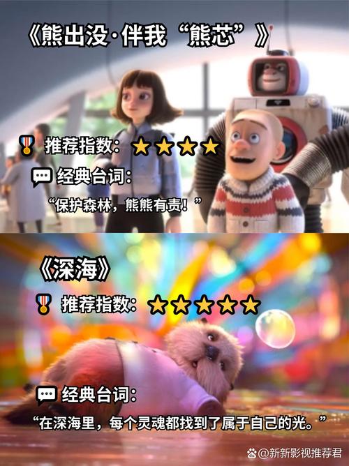 少妇综合av的相关介绍