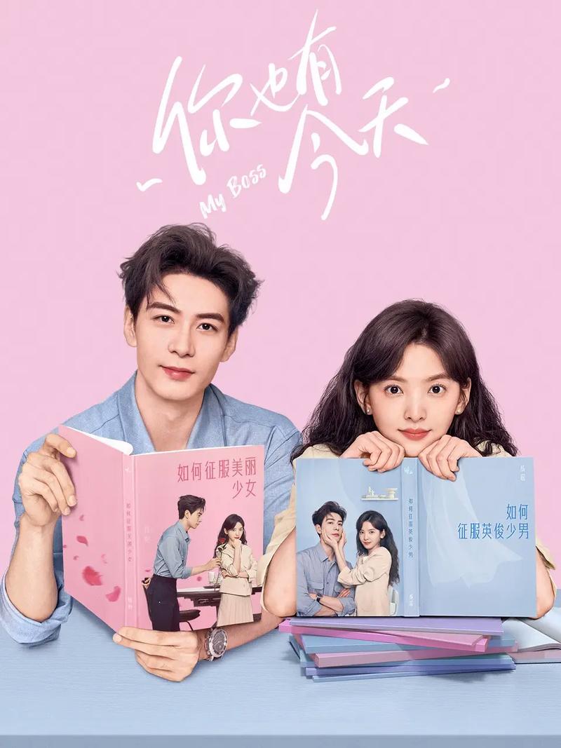 黄动漫女的相关介绍