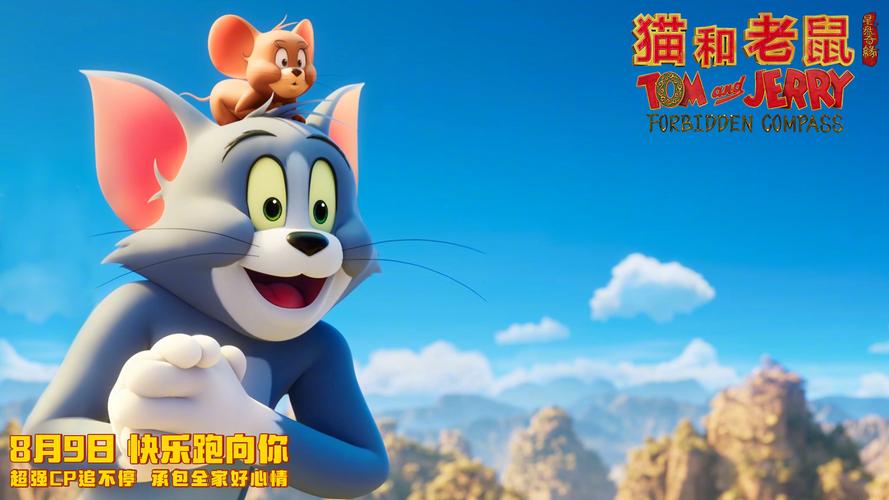 给我一个能看的毛片的相关介绍