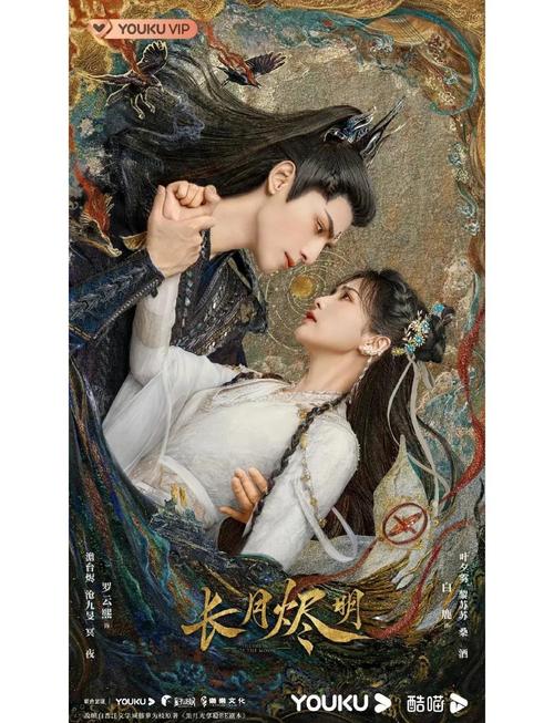 女同学被男老师操视频的相关介绍