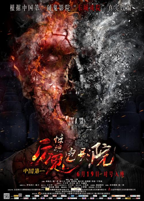 少妇人妻15p的相关介绍