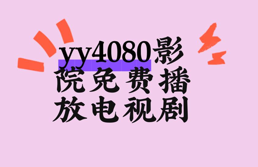 官场人妻少妇的相关介绍