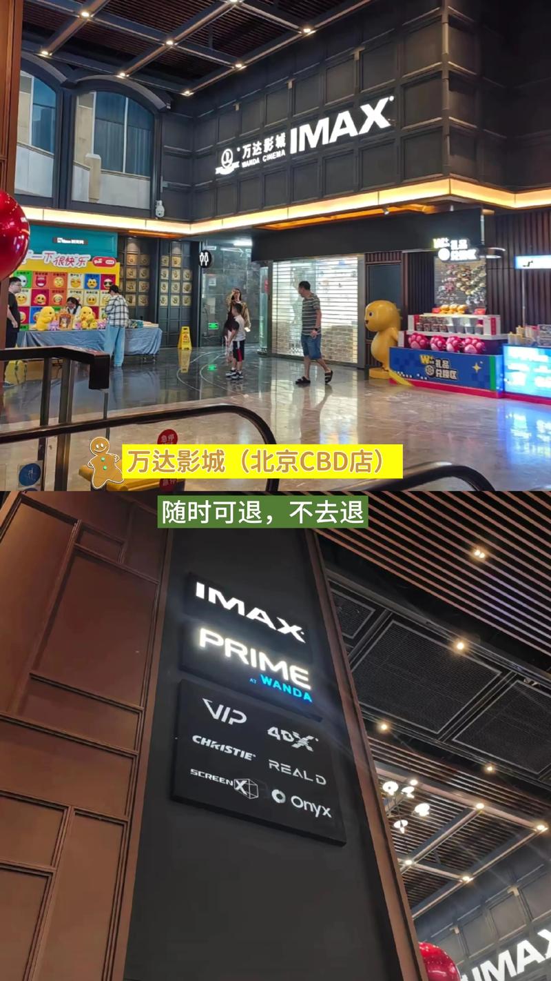 丰满人妻啪啪的相关介绍