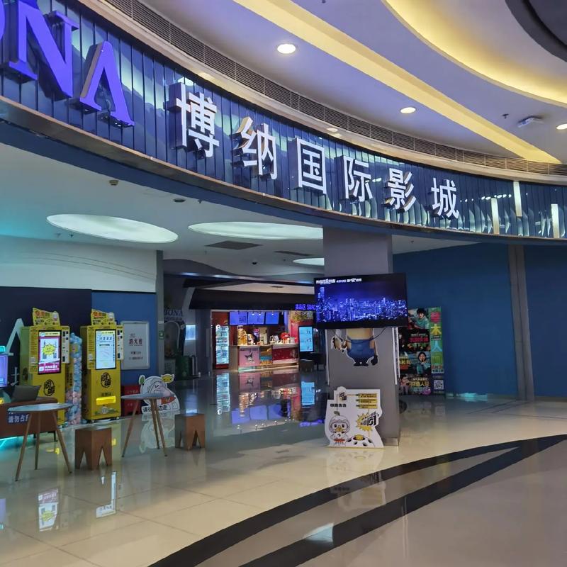 甜蜜蜜影院在线观看的相关介绍