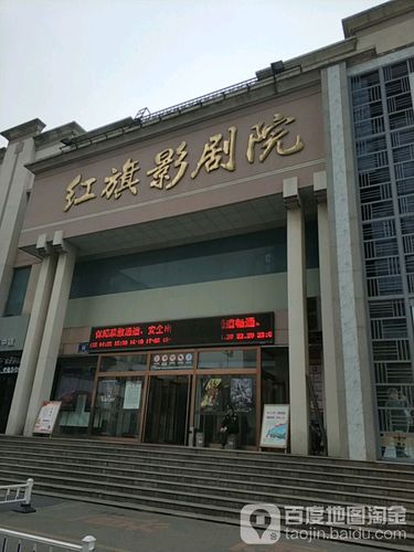 私人影院无在线码免费的相关介绍