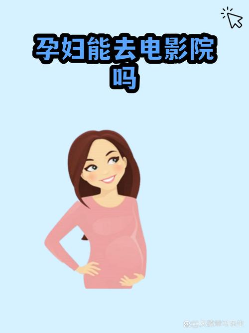 大波妹影院的相关介绍