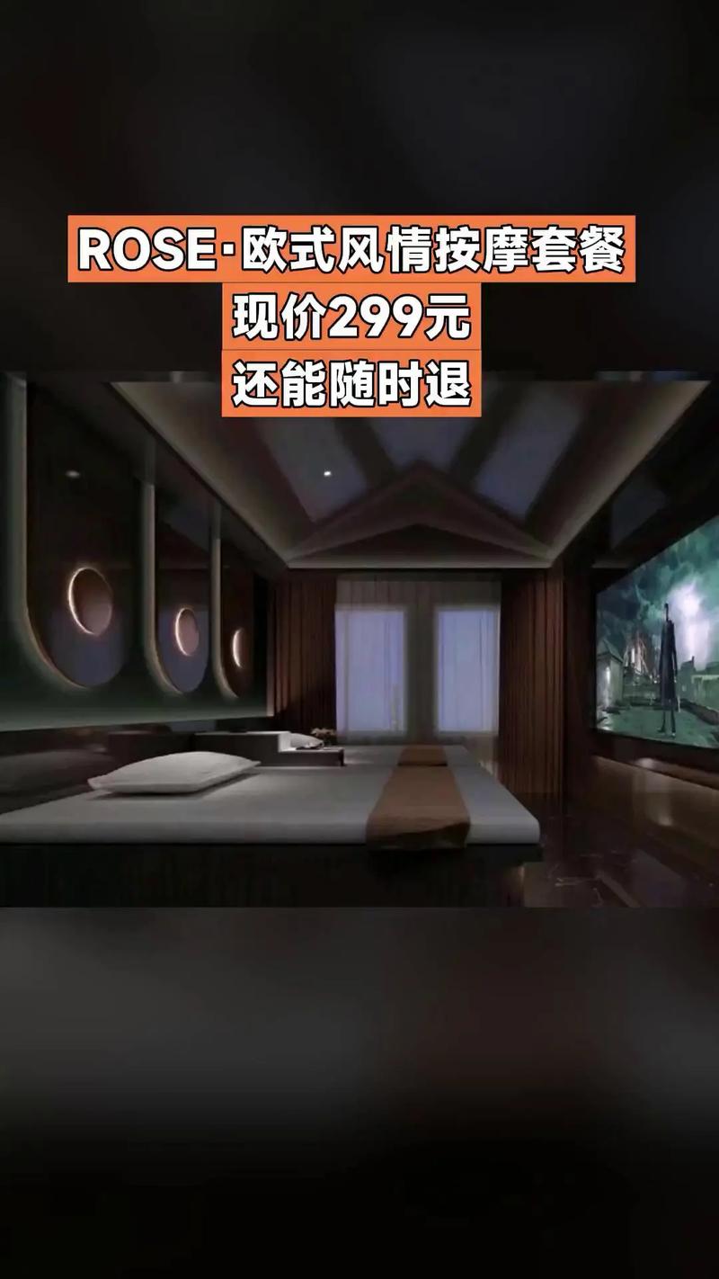 一一影院1的相关介绍