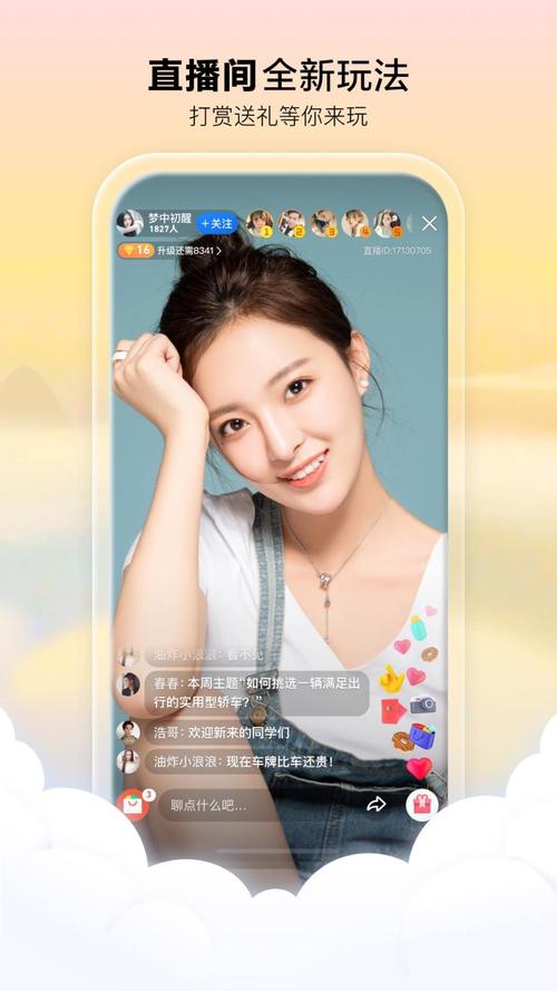 gyno毛片妇科医video的相关介绍
