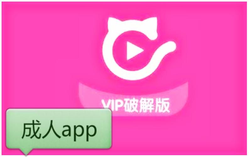 114480高清万达影院的相关介绍