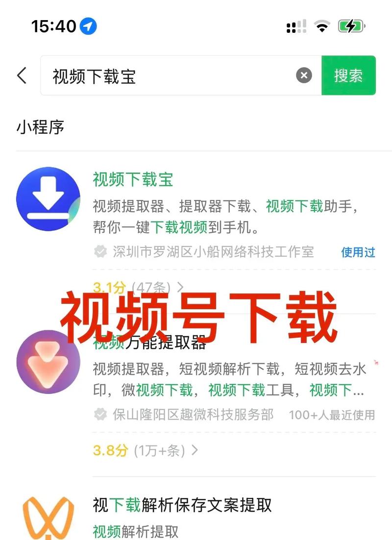 性感老师被学生操的相关介绍