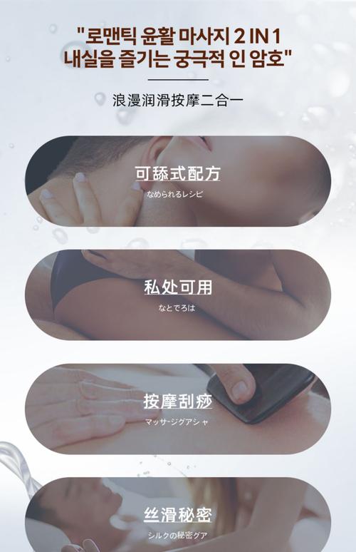 不花钱的毛片网站的相关介绍