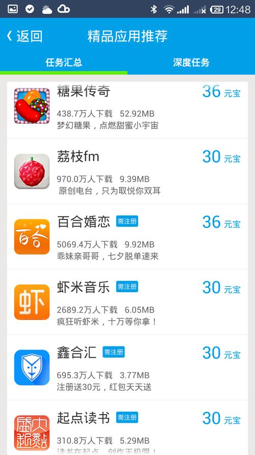 华夏影院的相关介绍